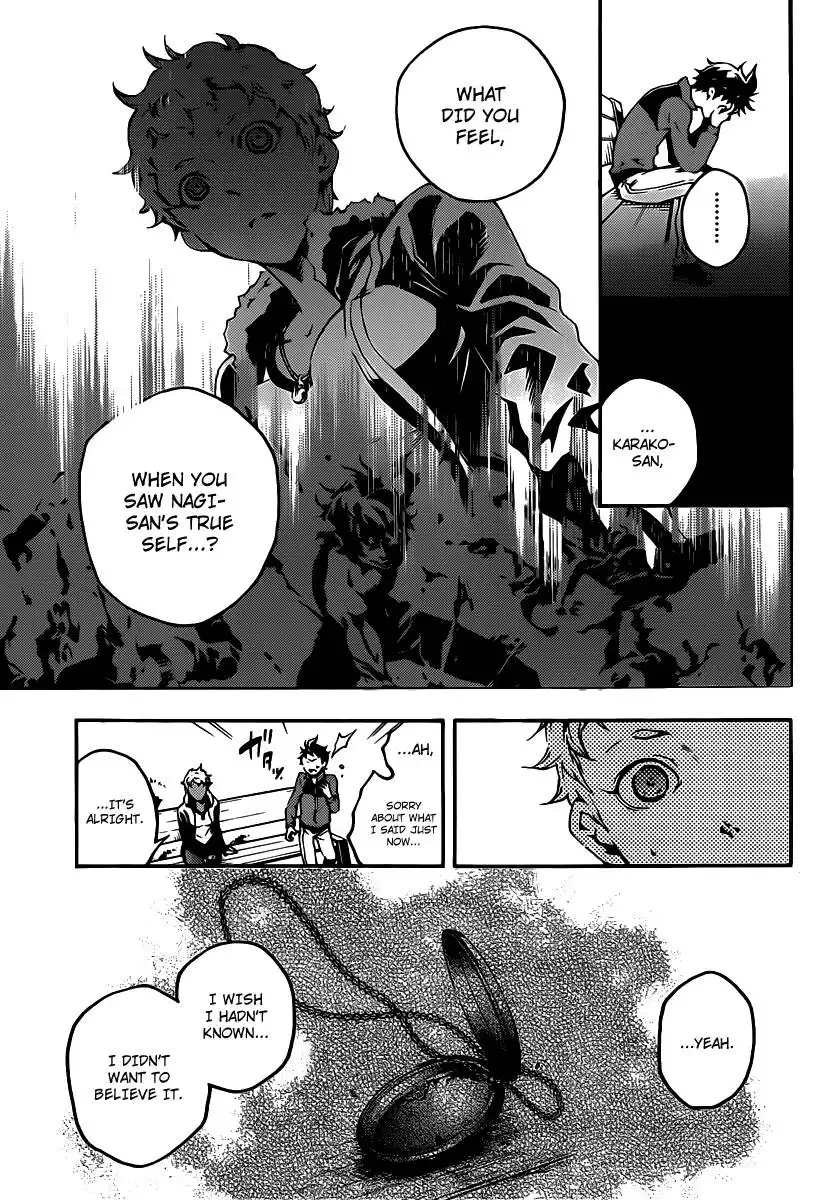 Deadman Wonderland Chapter 41 25